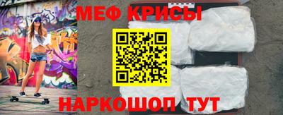кокаин перу Первоуральск