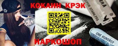 не бодяженный Пушкино