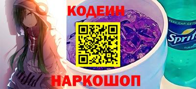 прущие грибы Пыть-Ях