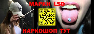 не бодяженный Пушкино