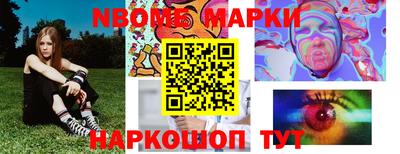 героин Пугачёв