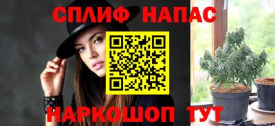 не бодяженный Пушкино