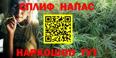 не бодяженный Пушкино