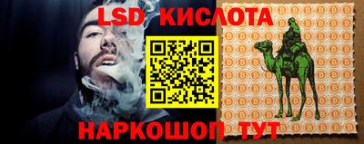 не бодяженный Пушкино