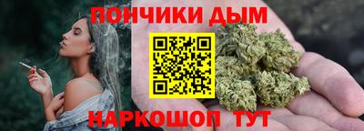 мдма Партизанск