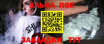 кокаин перу Первоуральск