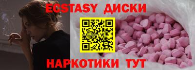 не бодяженный Пушкино