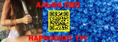 кокаин перу Первоуральск