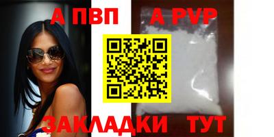 прущие грибы Пыть-Ях