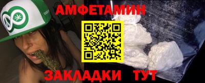 прущие грибы Пыть-Ях