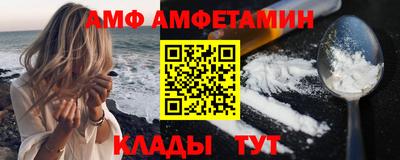 героин Пугачёв