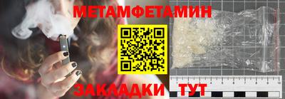 не бодяженный Пушкино