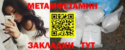 дистиллят марихуана Пенза