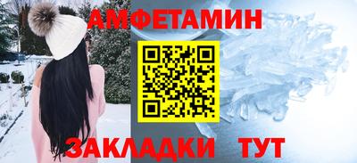 не бодяженный Пушкино