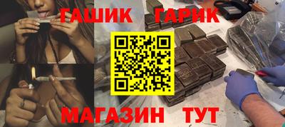 дистиллят марихуана Пенза