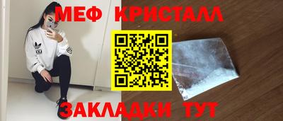 героин Пугачёв