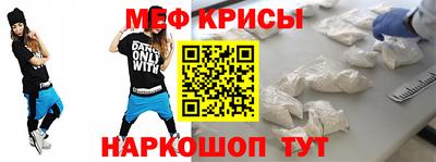 прущие грибы Пыть-Ях
