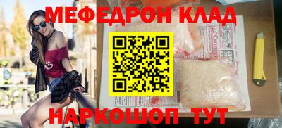 не бодяженный Пушкино