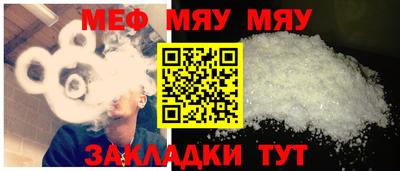 кокаин перу Первоуральск