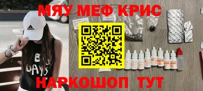 кокаин перу Первоуральск
