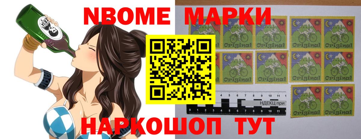Пыть-Ях  ЛСД экстази  Вход с VPN  Лсд 25 экстази ecstasy  Лсд 25 экстази ecstasy 